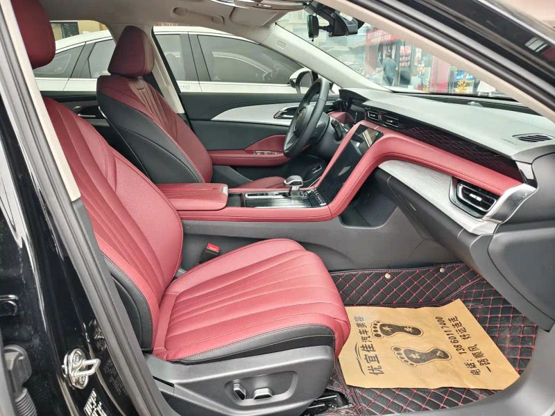 Hongqi H5