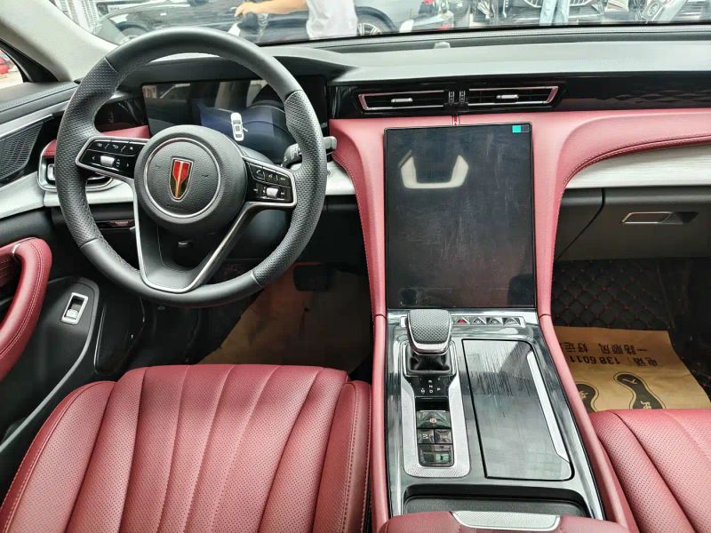 Hongqi H5