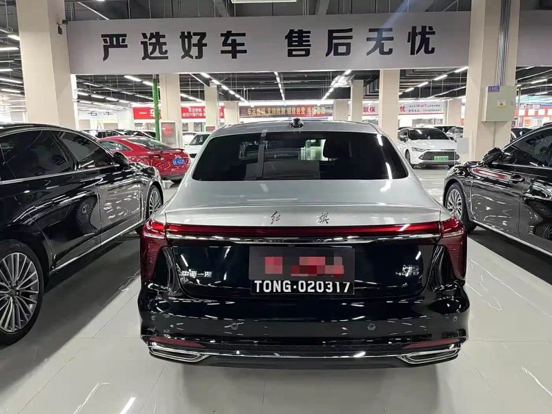 Hongqi H5