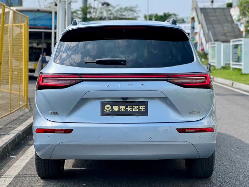 Wenjie M7