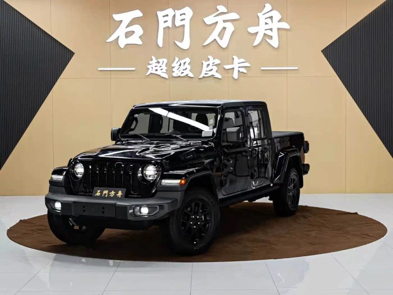 Zhinanzhe Jeep