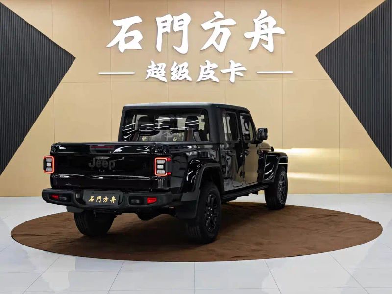 Zhinanzhe Jeep