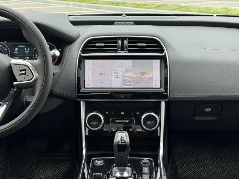 Jaguar Xel