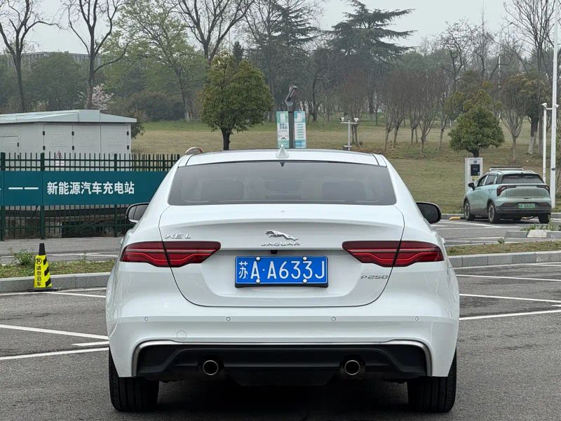 Jaguar Xel