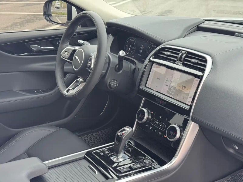 Jaguar Xel