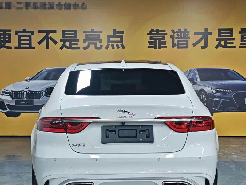 Jaguar xf