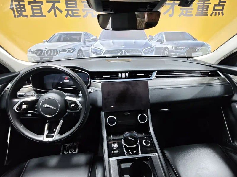 Jaguar xf
