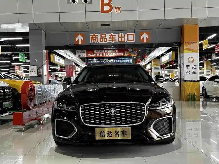 Jaguar xf