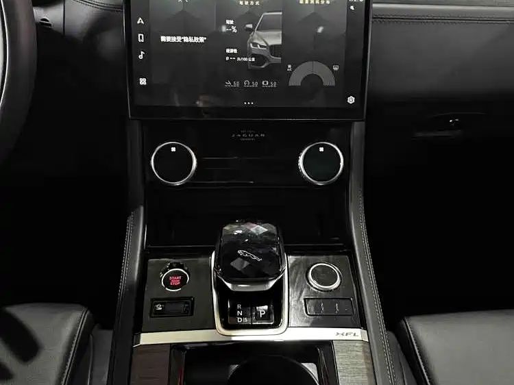Jaguar xf