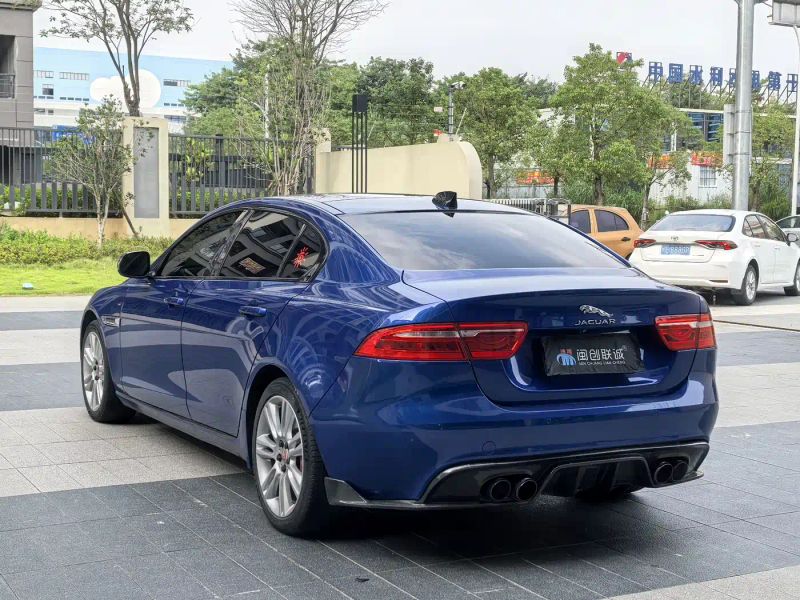 Jaguar Xel