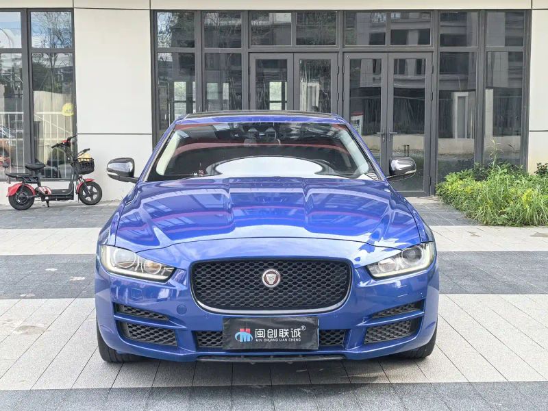 Jaguar Xel