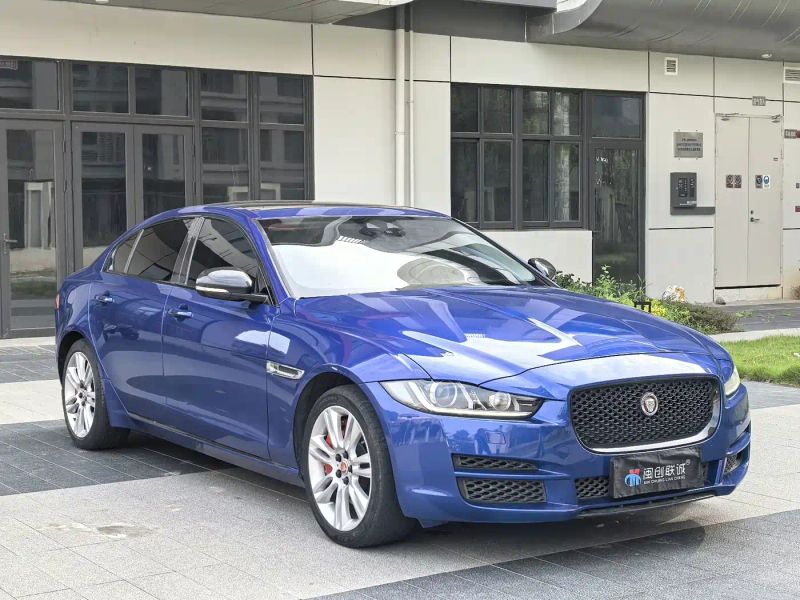 Jaguar Xel