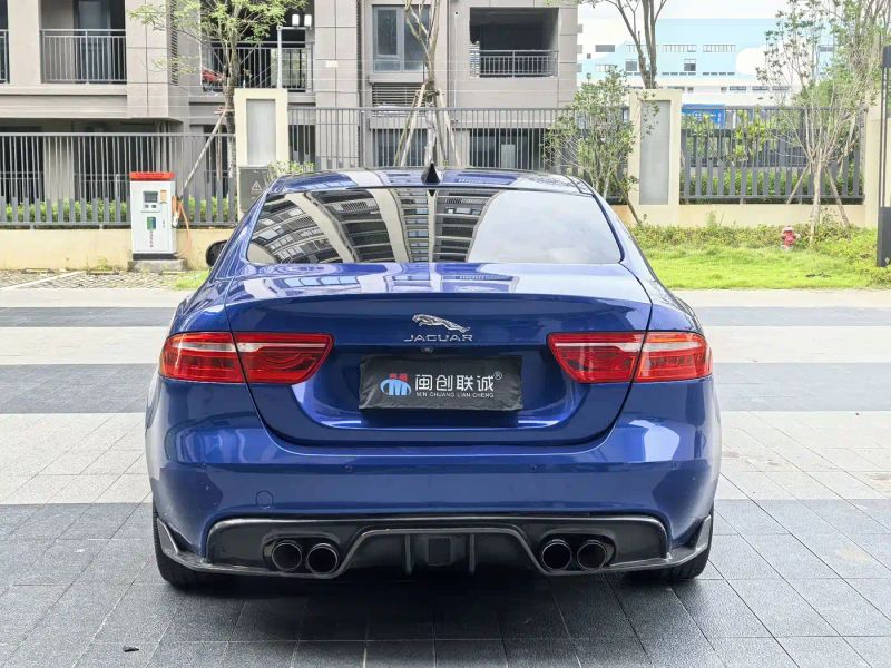 Jaguar Xel