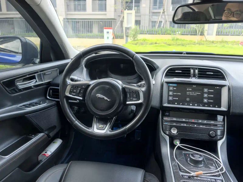 Jaguar Xel