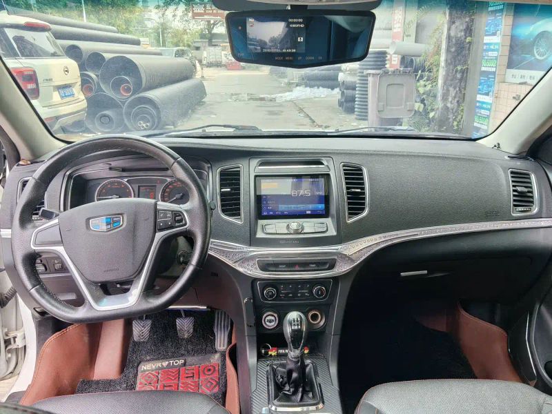 Geely Vision