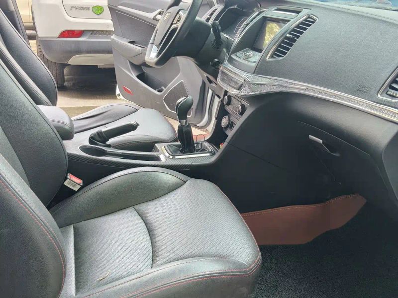 Geely Vision
