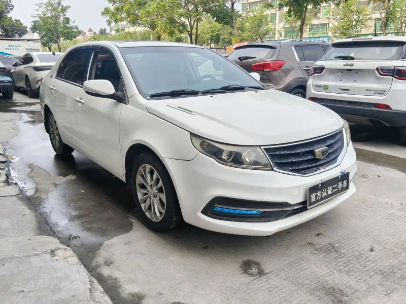 Geely Vision