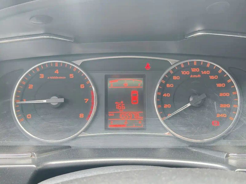 Geely Vision