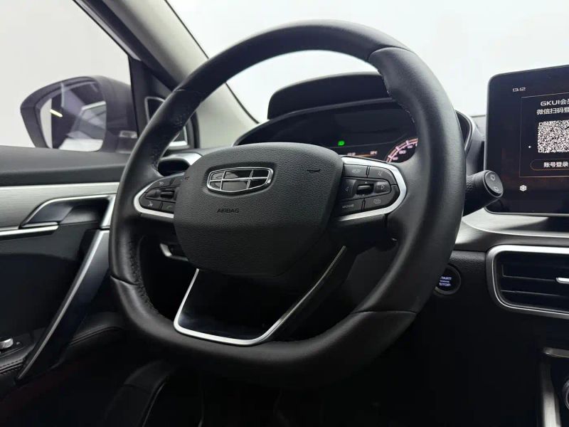 Geely Binyue