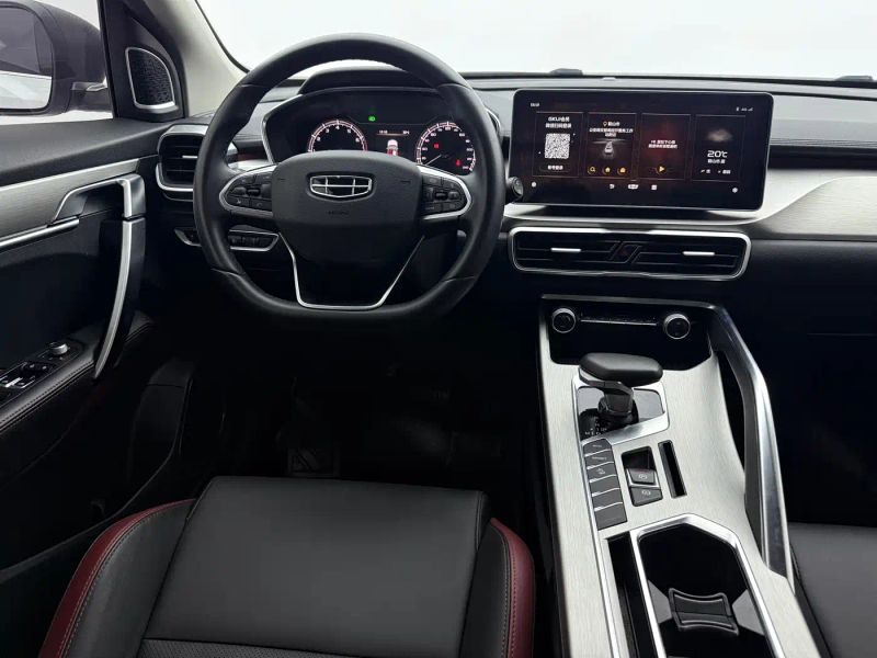 Geely Binyue