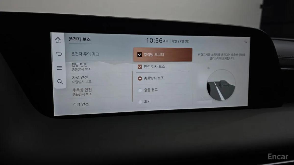 Thumbnail 16