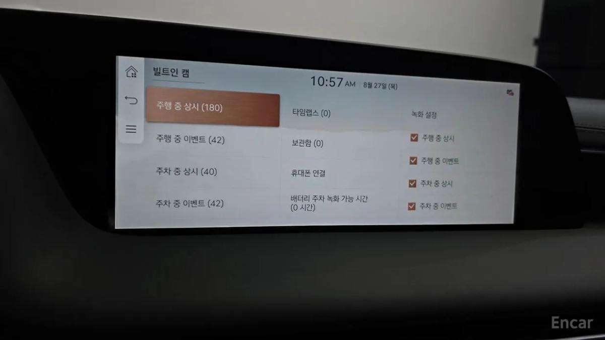 Thumbnail 18