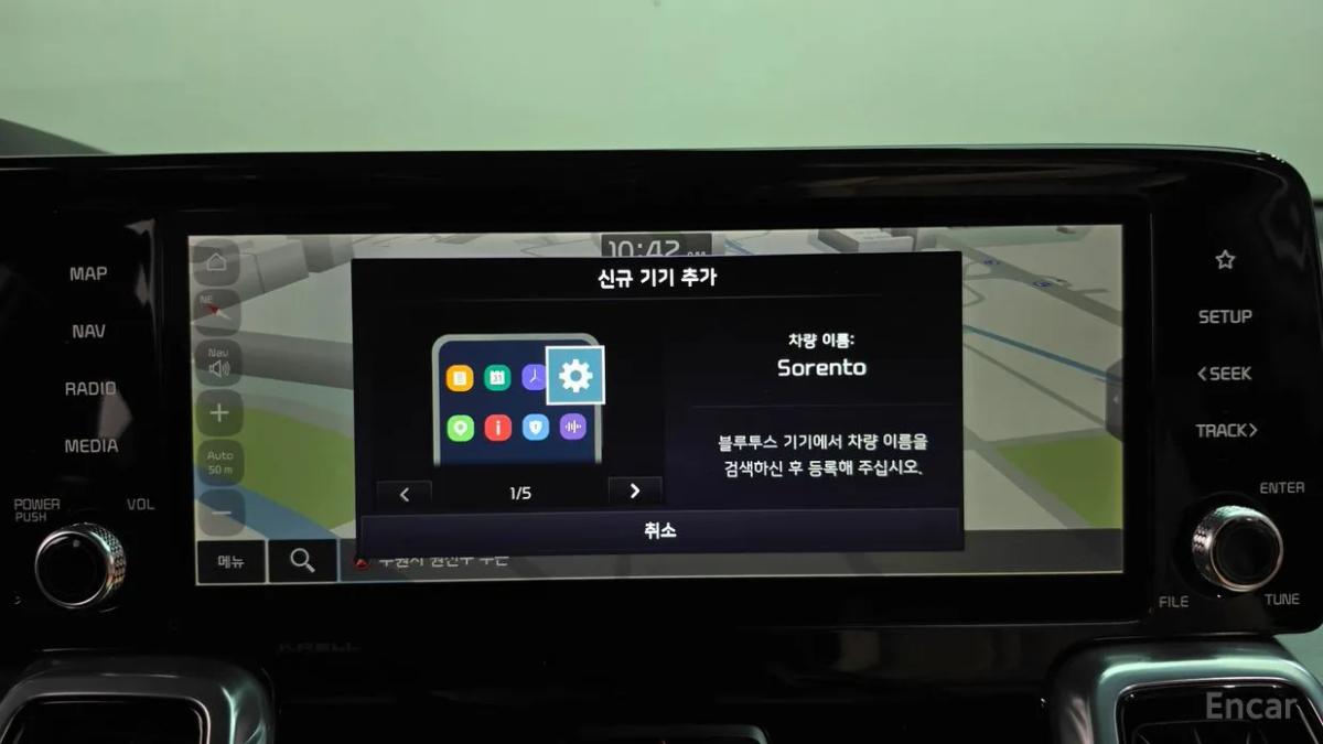 Thumbnail 29