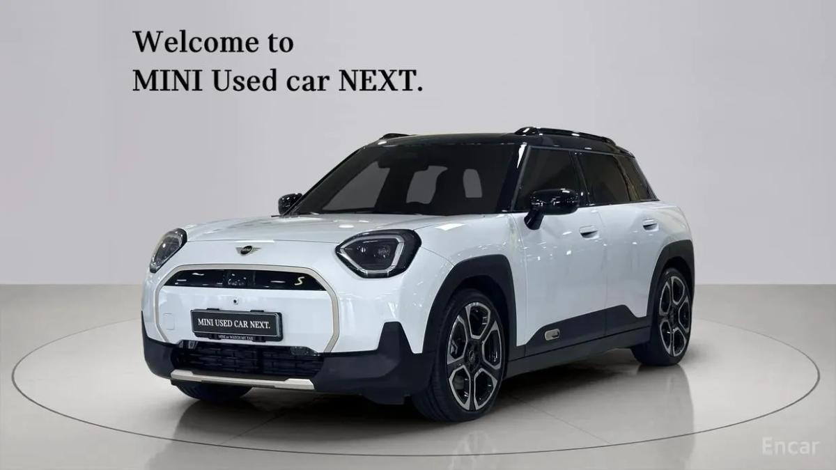 Mini Aceman