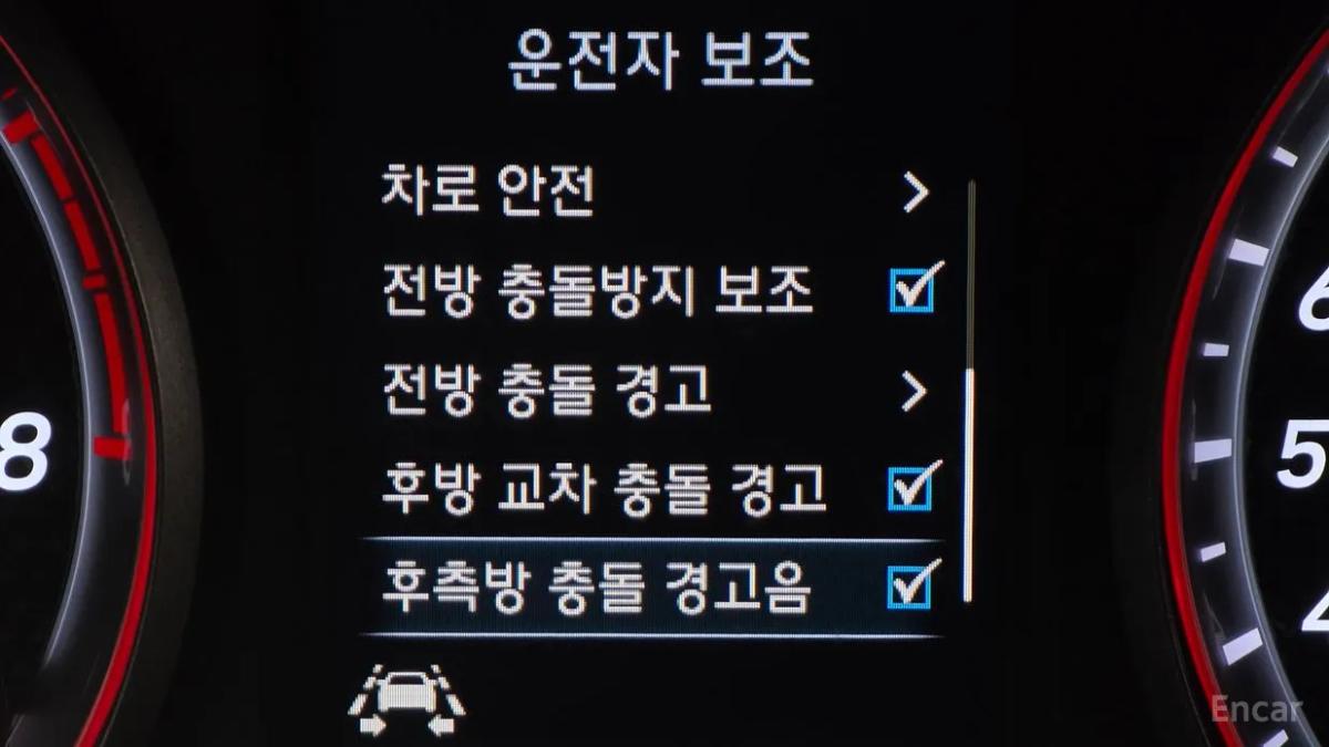 Thumbnail 29