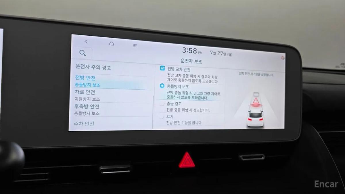 Thumbnail 29