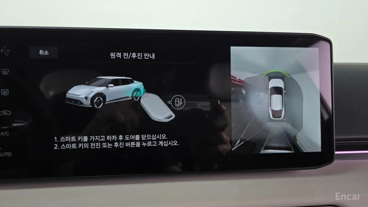 Thumbnail 27