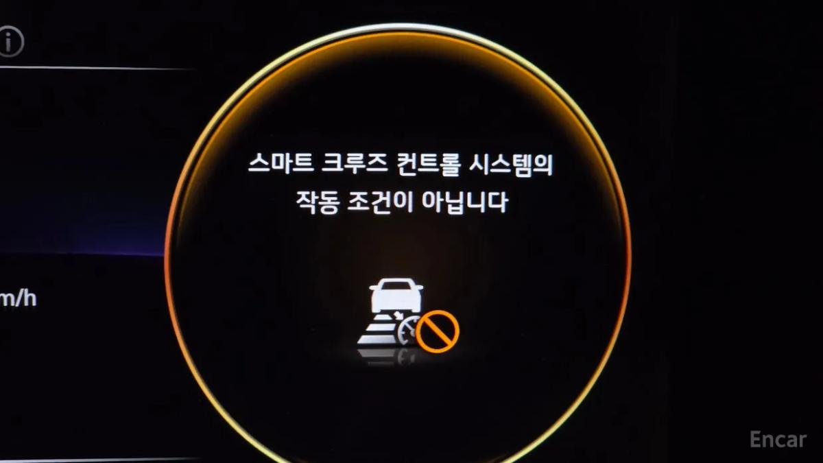 Thumbnail 61