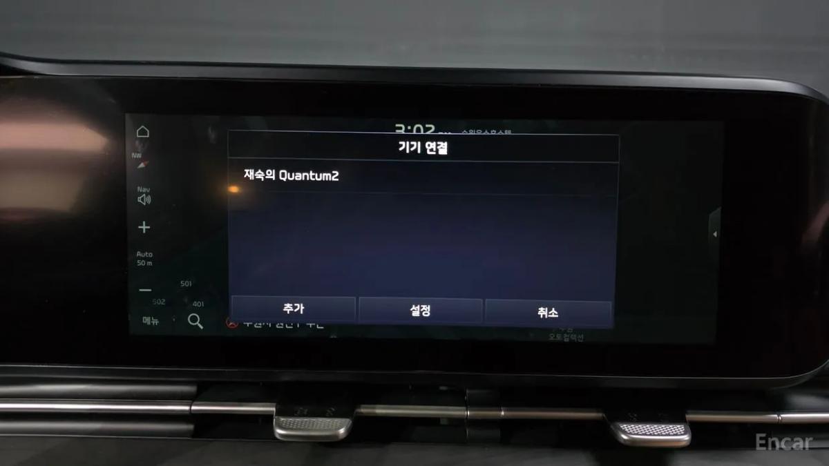Thumbnail 67