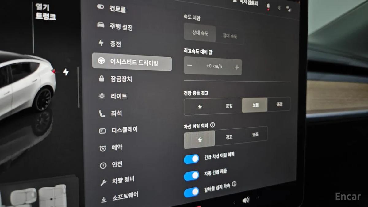 Thumbnail 63
