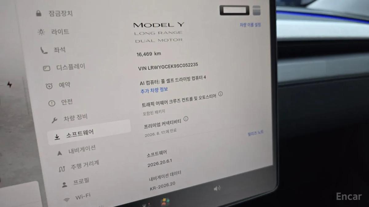 Thumbnail 15