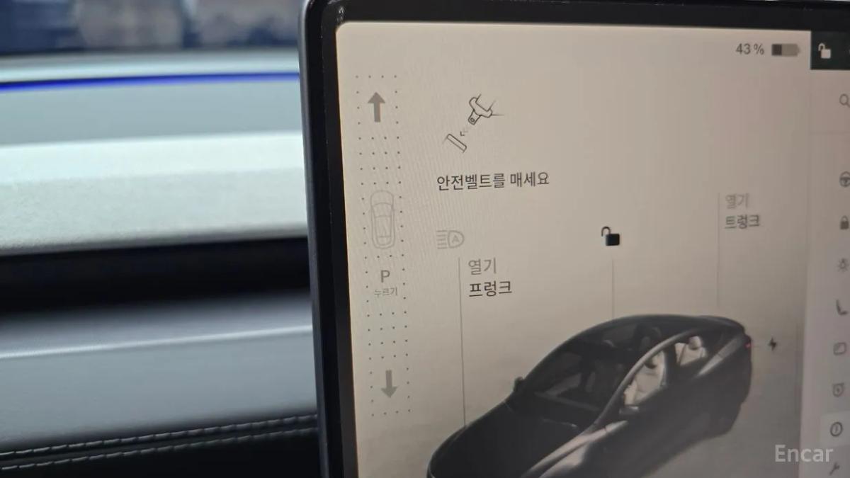Thumbnail 17