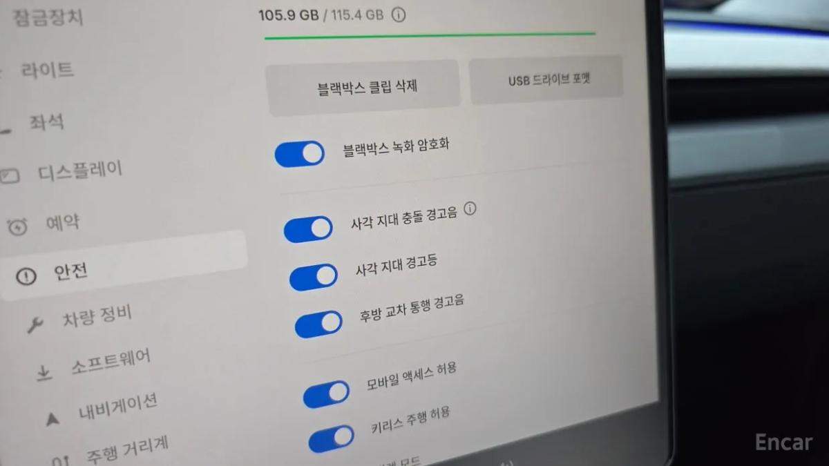 Thumbnail 35