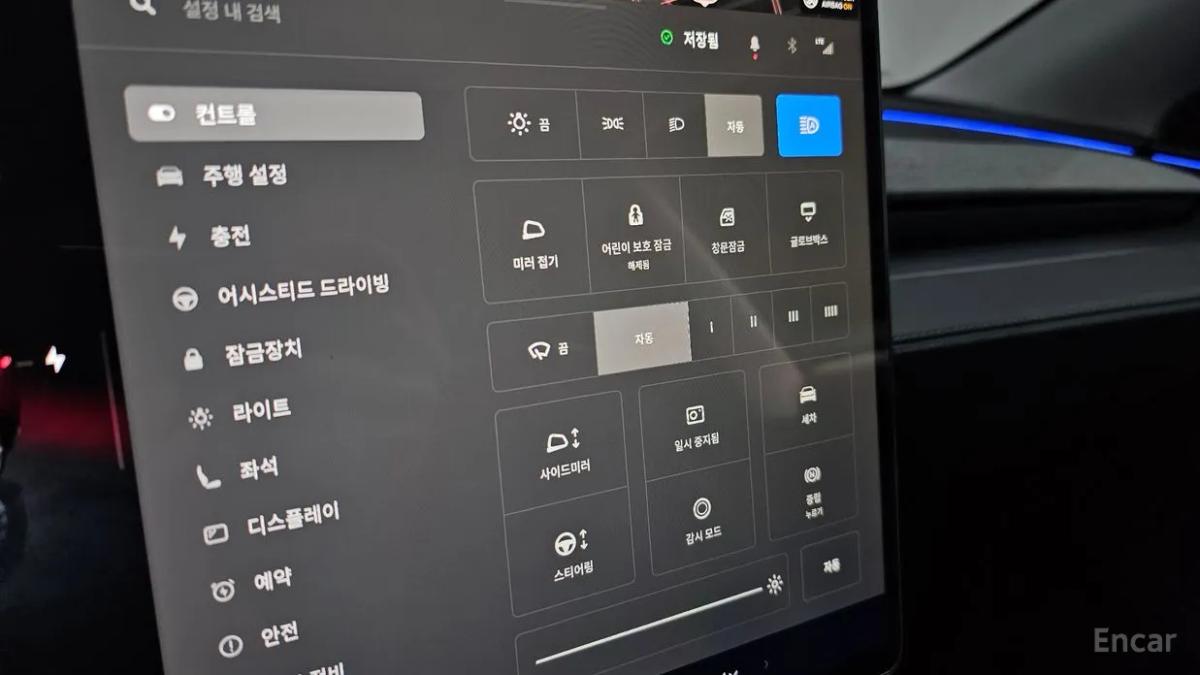 Thumbnail 31