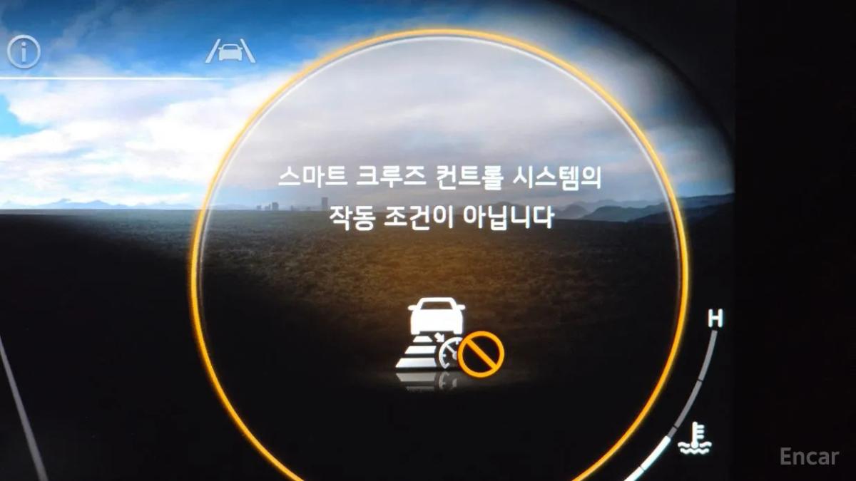 Thumbnail 61