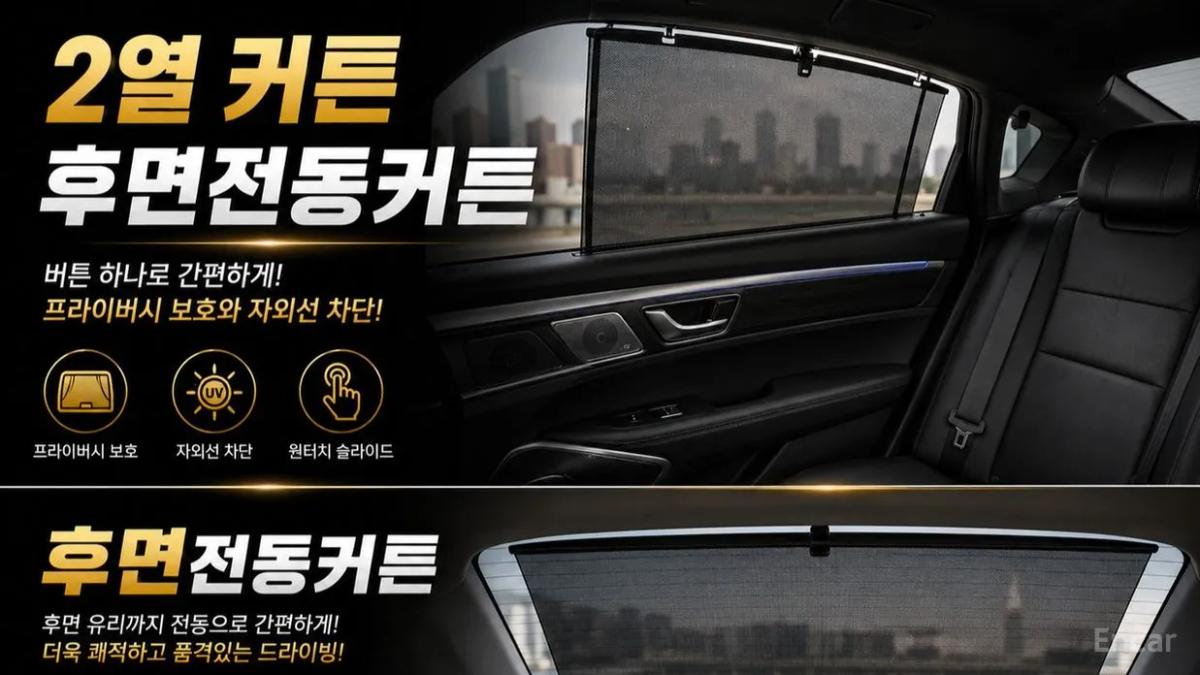 Thumbnail 36