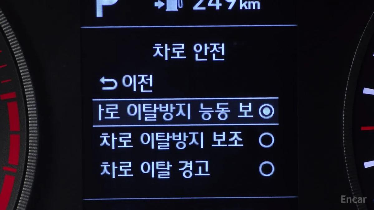 Thumbnail 35