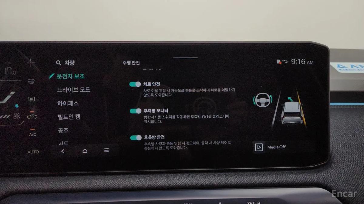 Thumbnail 17
