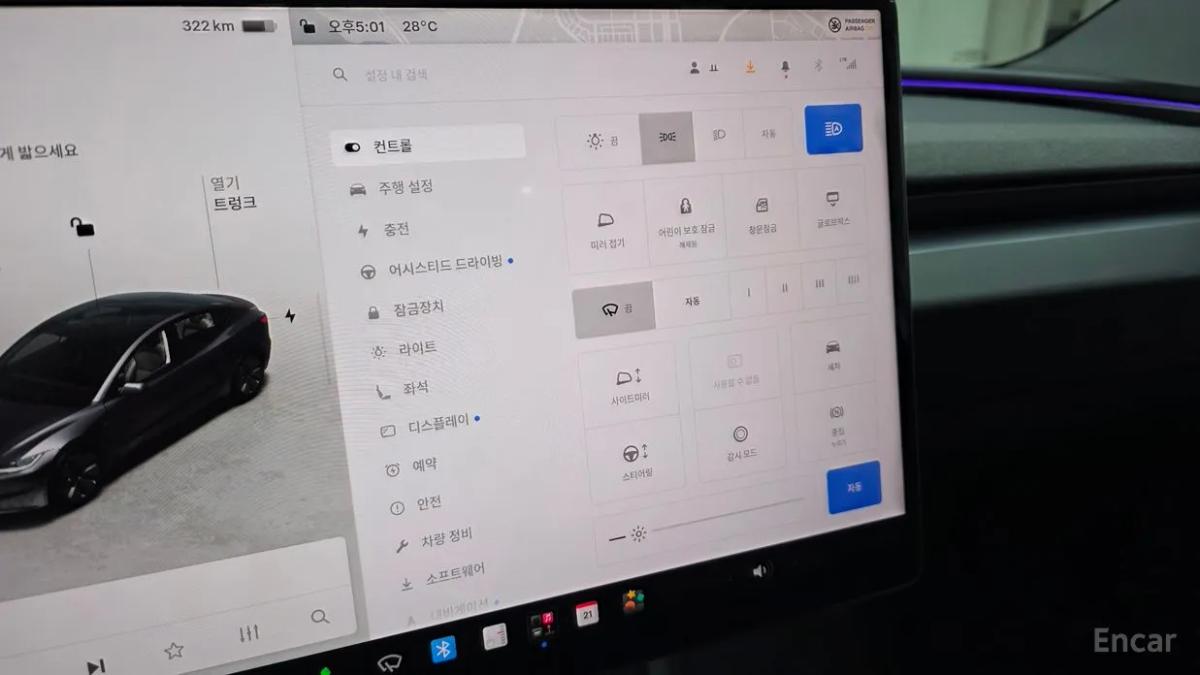 Thumbnail 27
