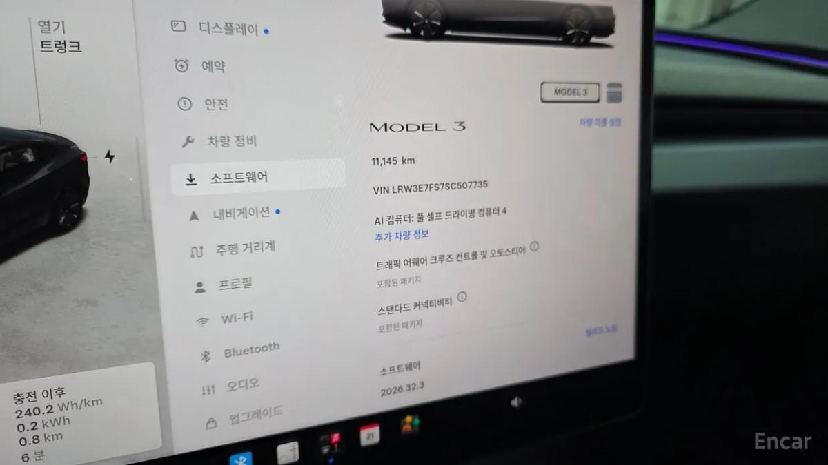 Thumbnail 33