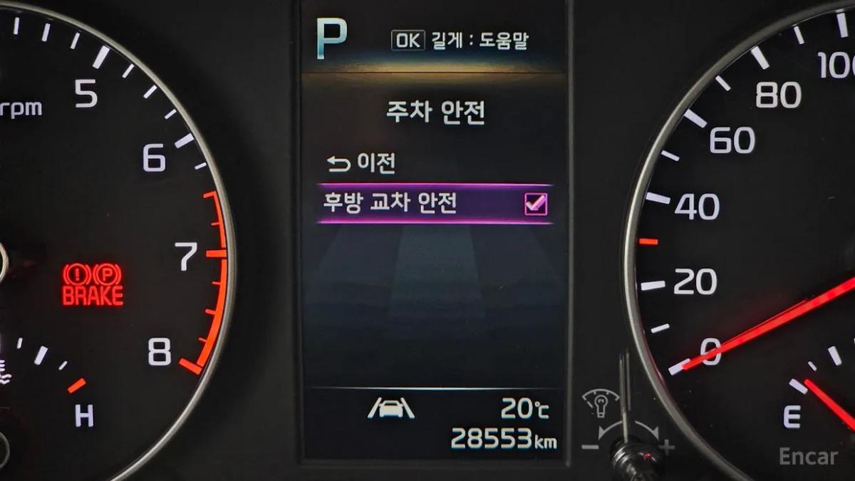 Thumbnail 35