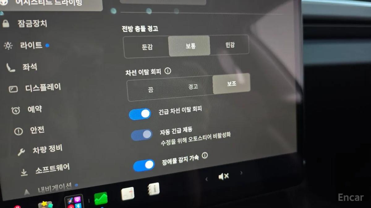 Thumbnail 23