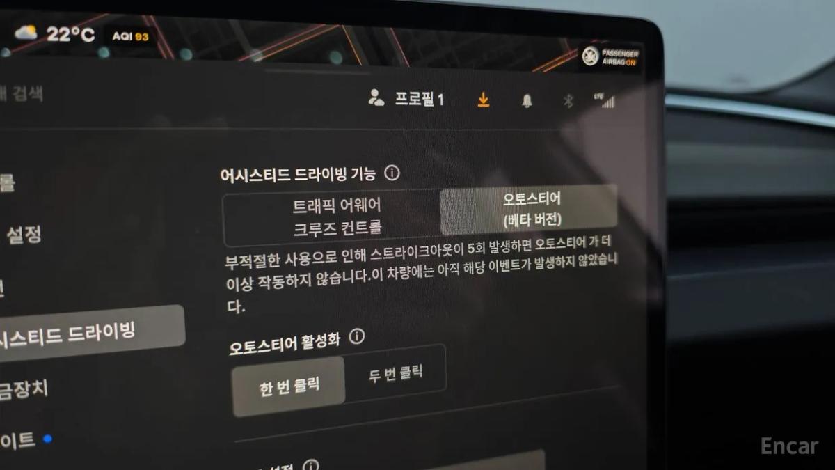 Thumbnail 57
