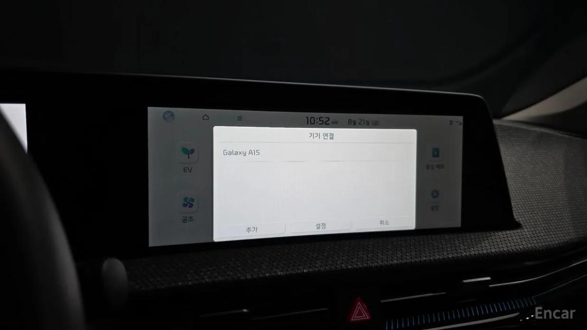 Thumbnail 32