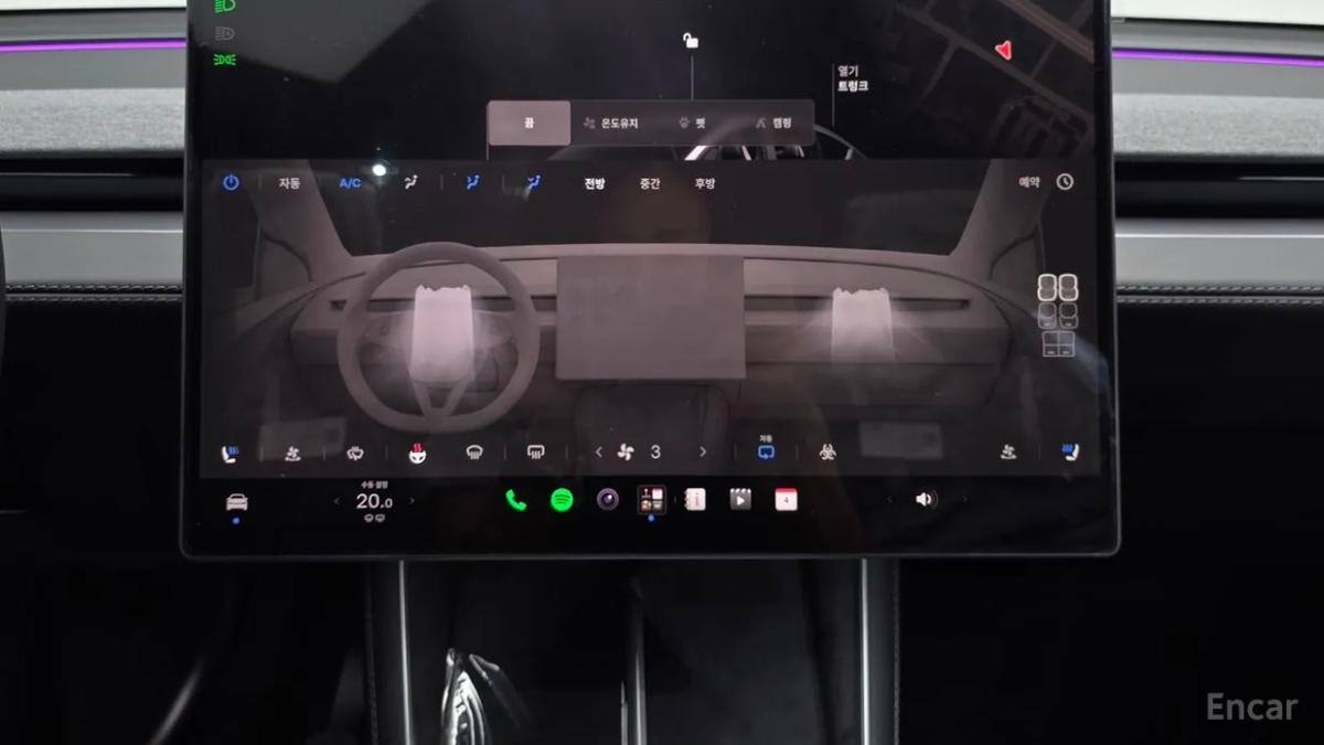 Thumbnail 25