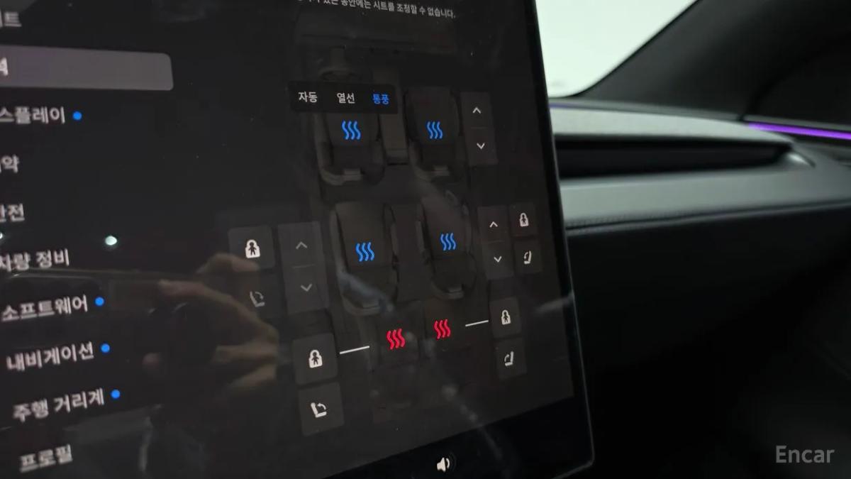 Thumbnail 33